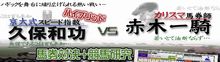 ハイブリッド新聞 ハイブリッド新聞